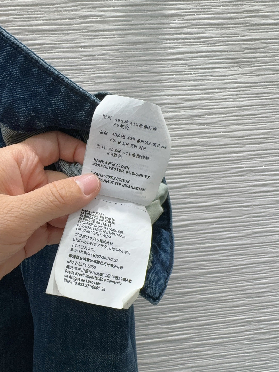 Prad**25fw new pants