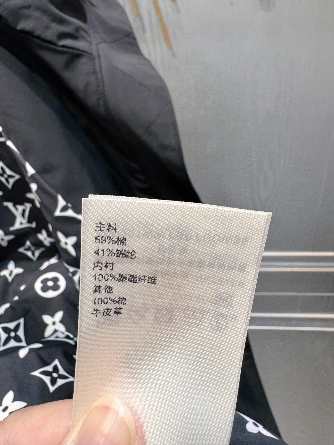 Lou**25fw nwe ski series color block zip-up Jacket