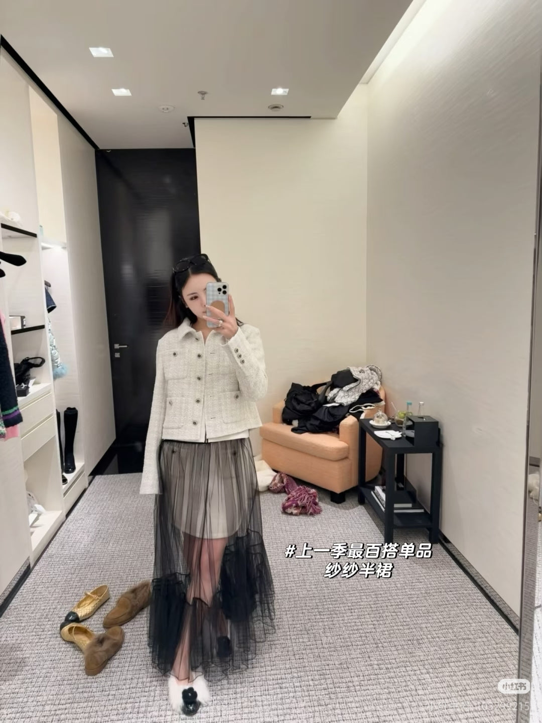 Cha**fw 25K series tweed coat, off-white