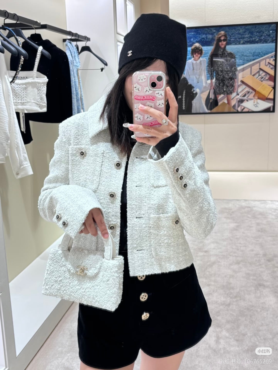 Cha**fw 25K series tweed coat, off-white