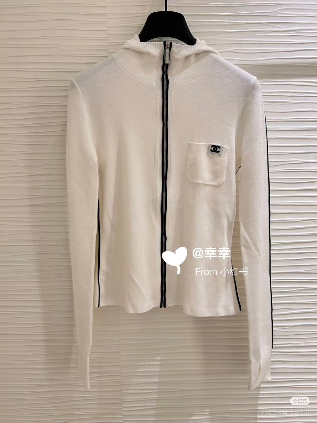 Cha**fw 25N ski series zip-up hooded cardigan