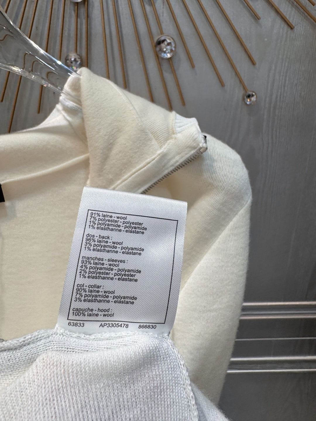 Cha**fw 25N ski series zip-up hooded cardigan