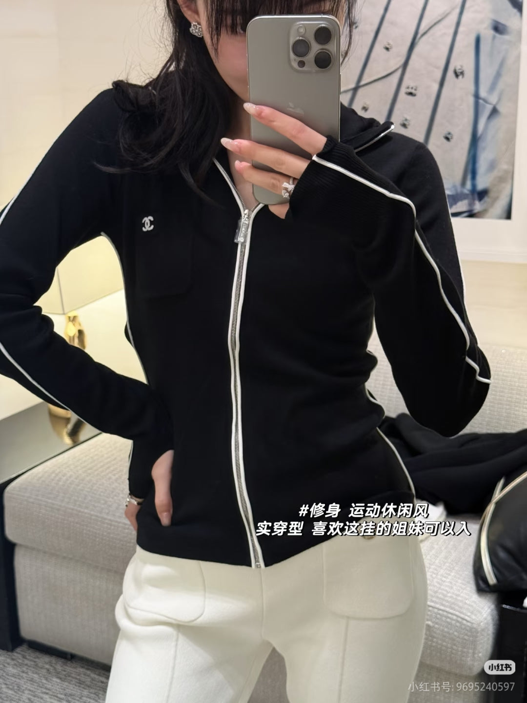 Cha**fw 25N ski series zip-up hooded cardigan