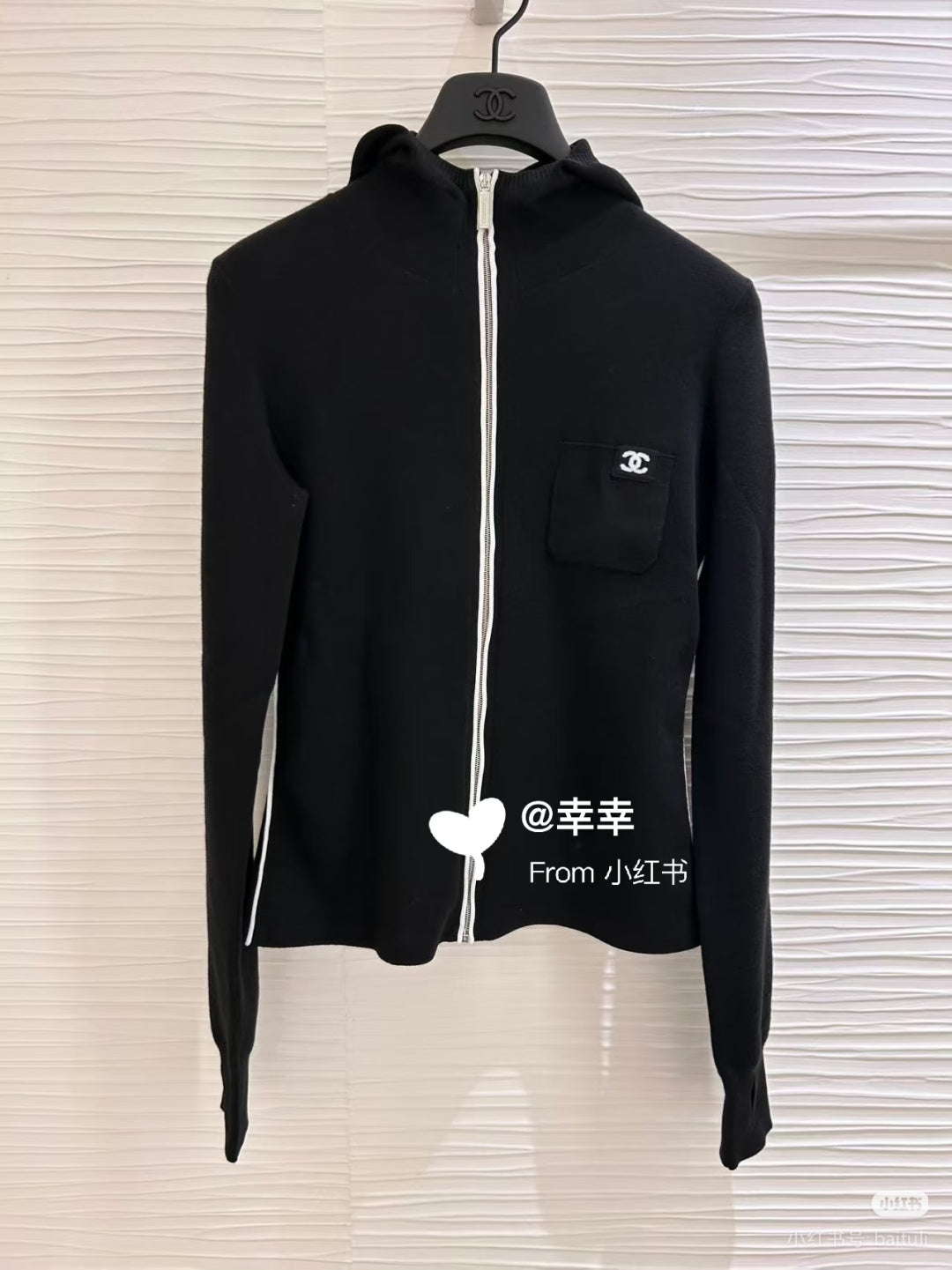 Cha**fw 25N ski series zip-up hooded cardigan