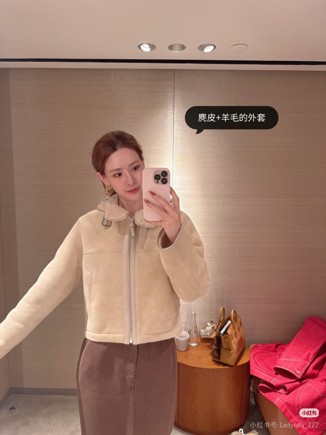 Her** 25fw new fur-lined coat