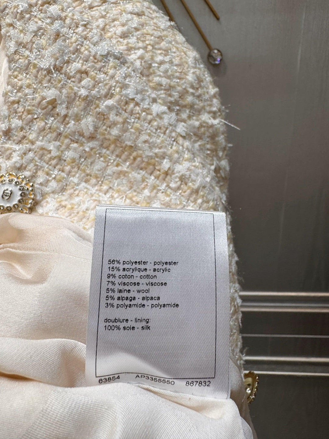 Cha**fw 25K beige tweed jacket and skirt set