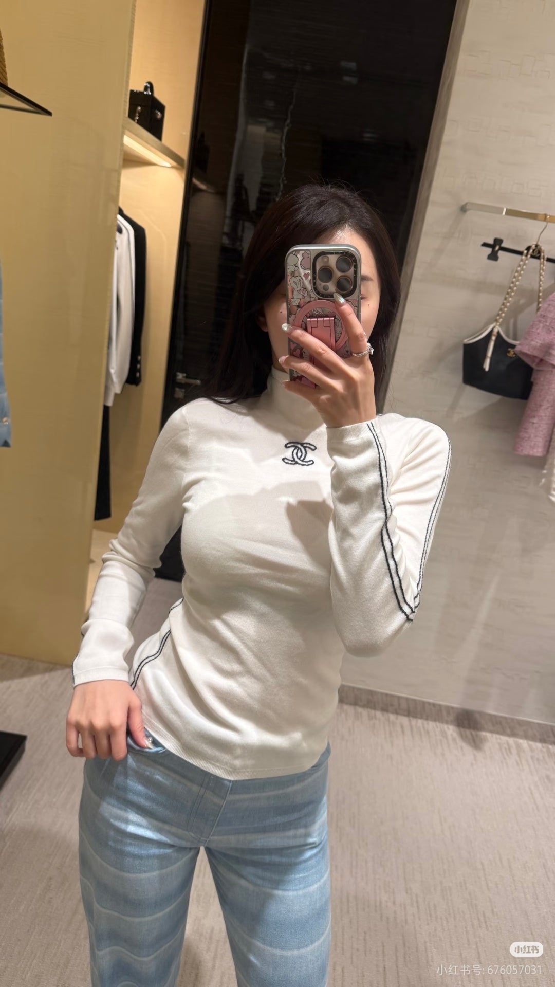 Cha**fw 25N ski series high-neck base layer