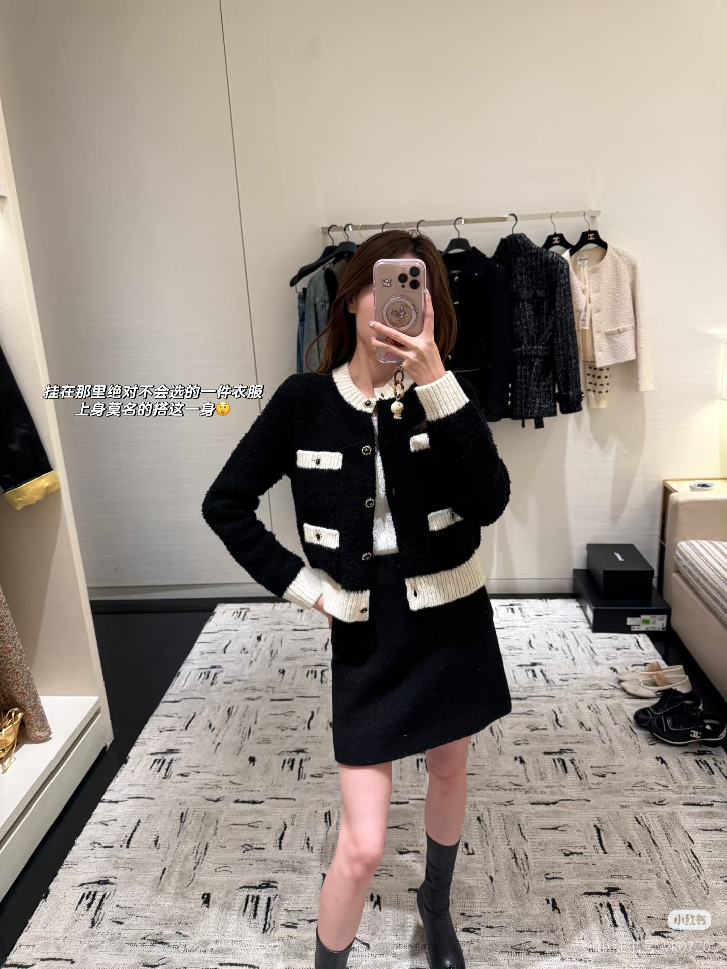 Cha**25fw new black and white teddy bear knit cardigan