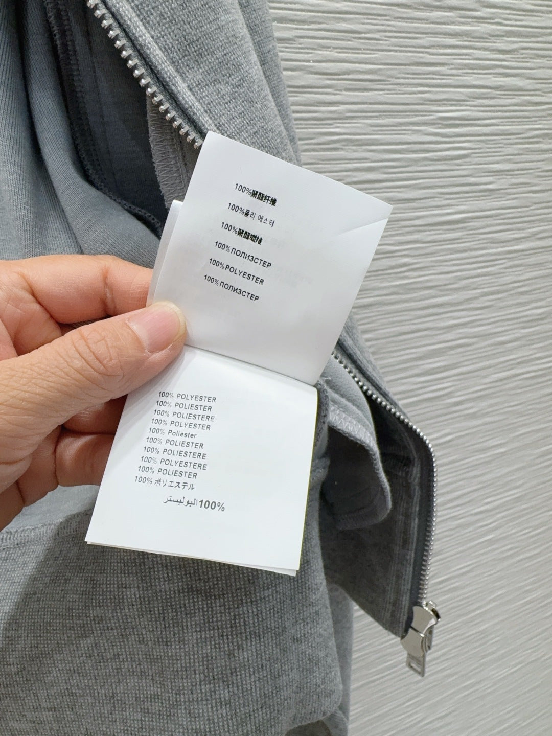 Pra**new casual suit in gray