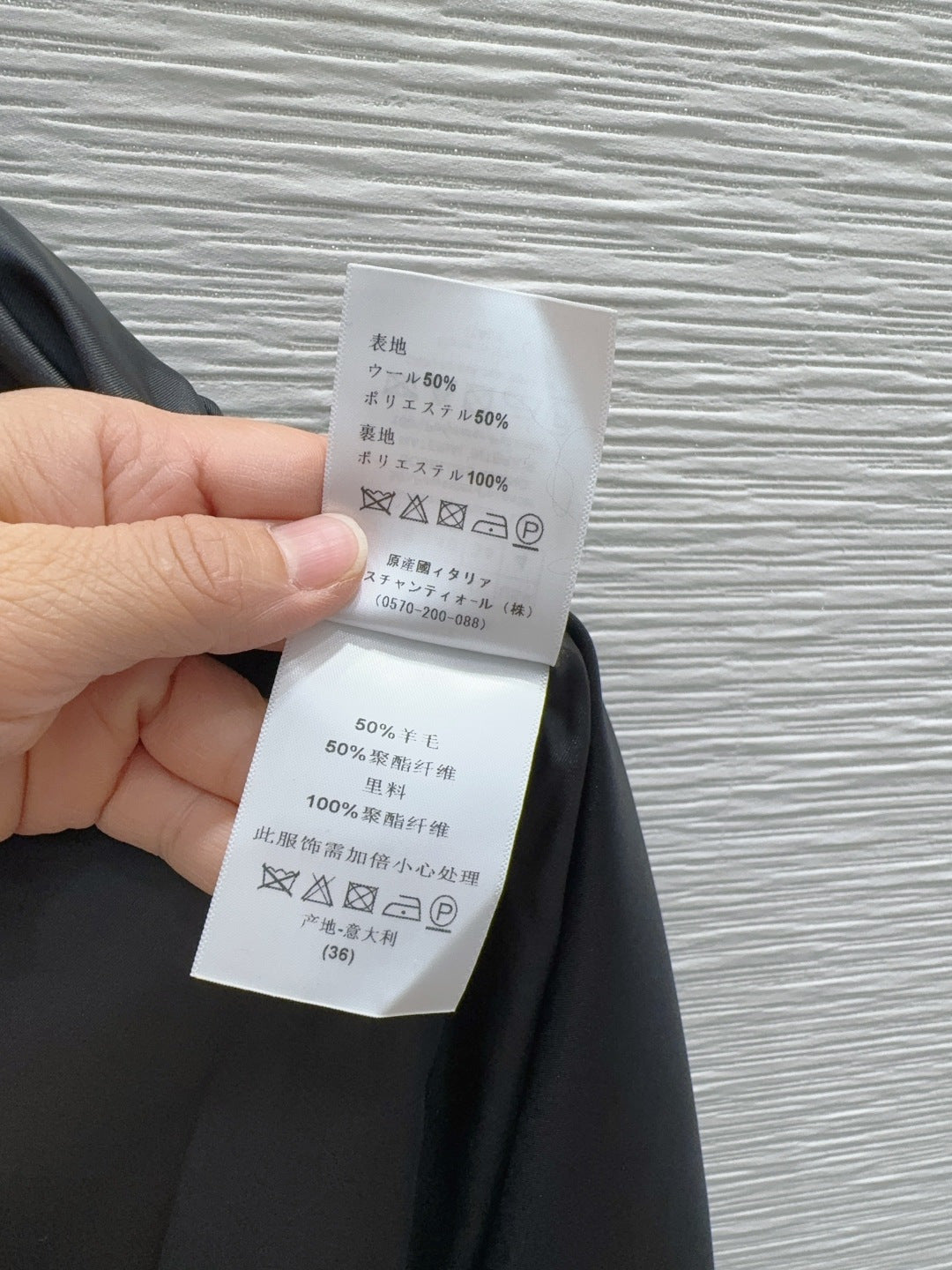 Cd**25fw new grat midi skirt