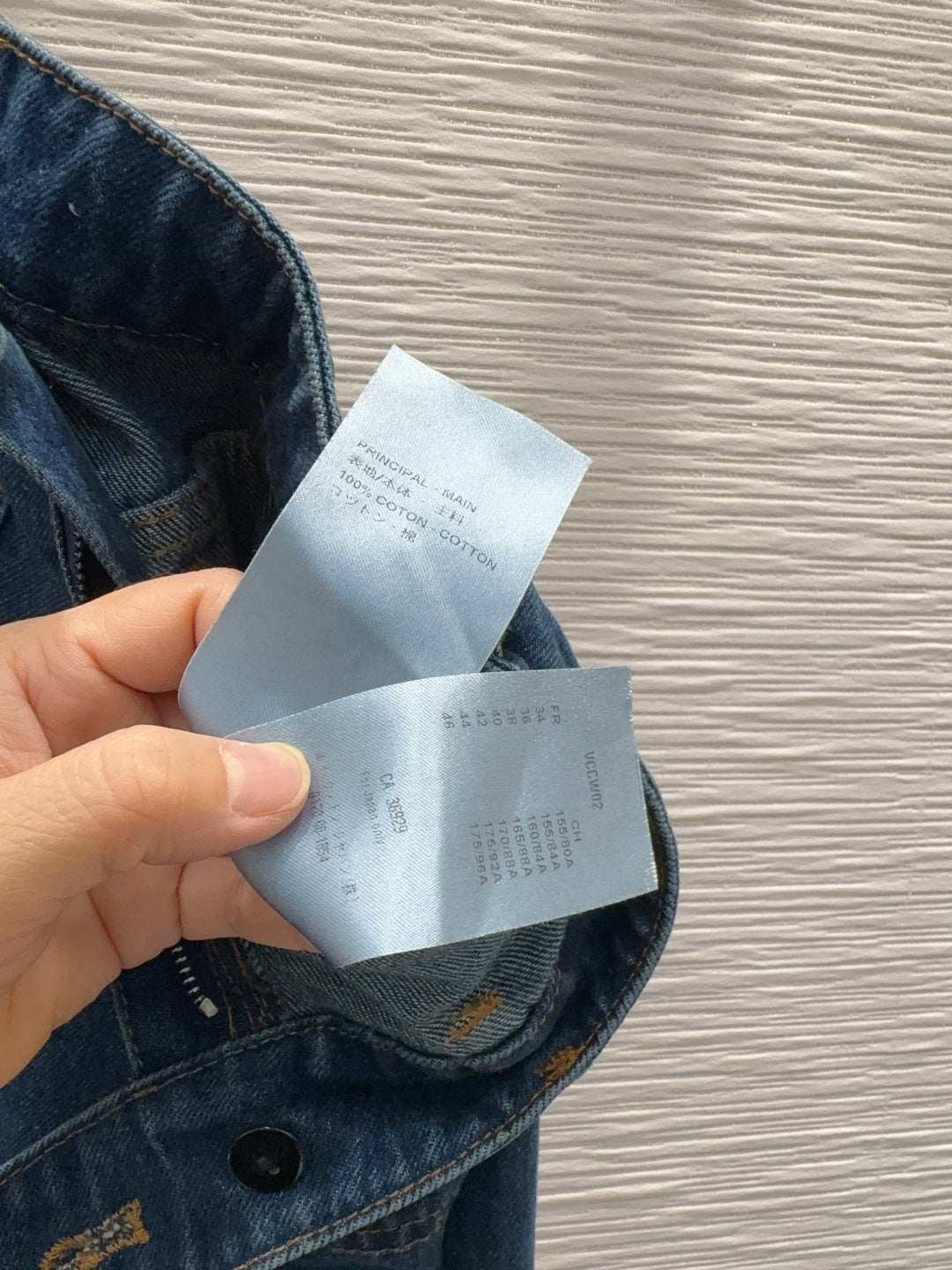 Lou**25fw New denim suit