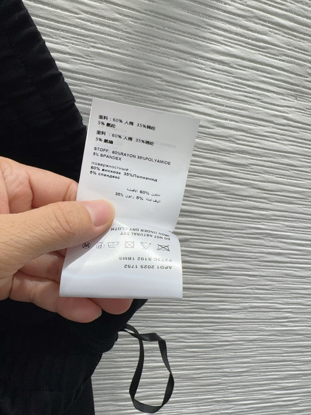 Mu 25fw new Autumn/Winter Style High-End Sporty Casual Suit