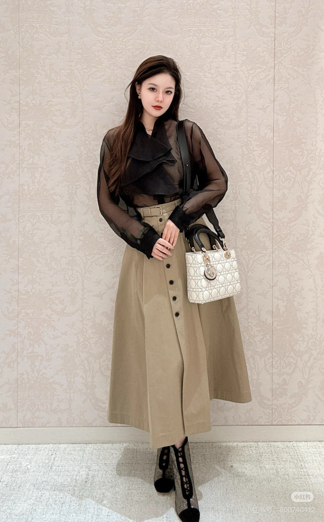 Cd 25fw high-waisted A-line skirt with perforated belt
