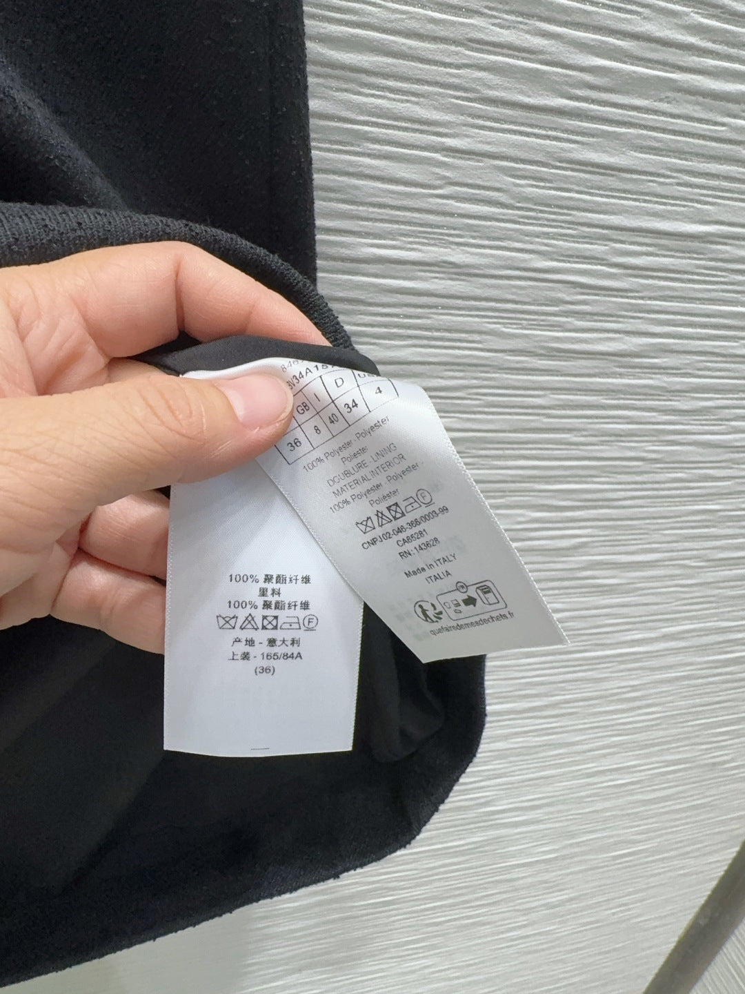 Cd 2026 Early Spring New Vest Dress