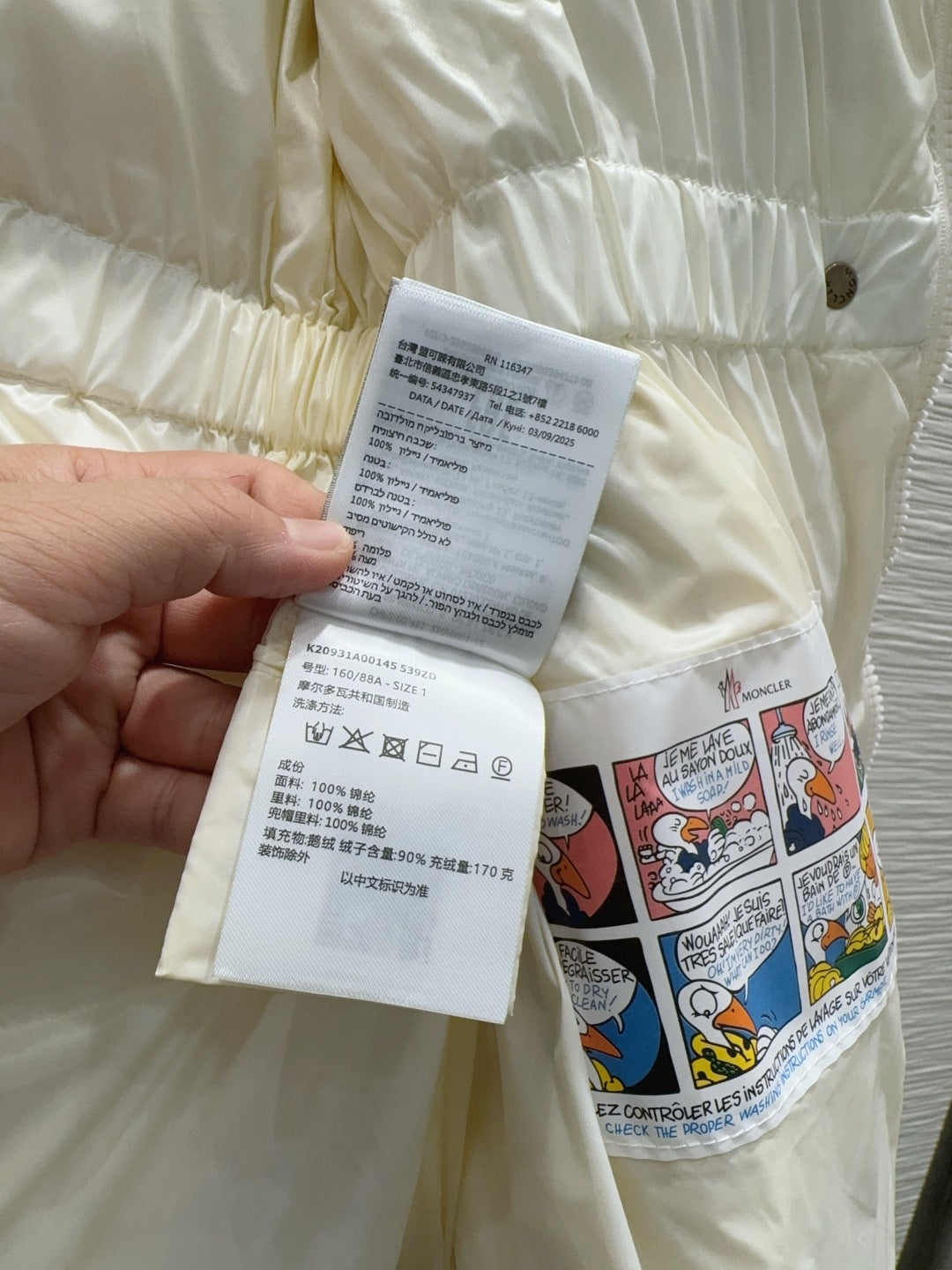 Mco 25fw new down jacket