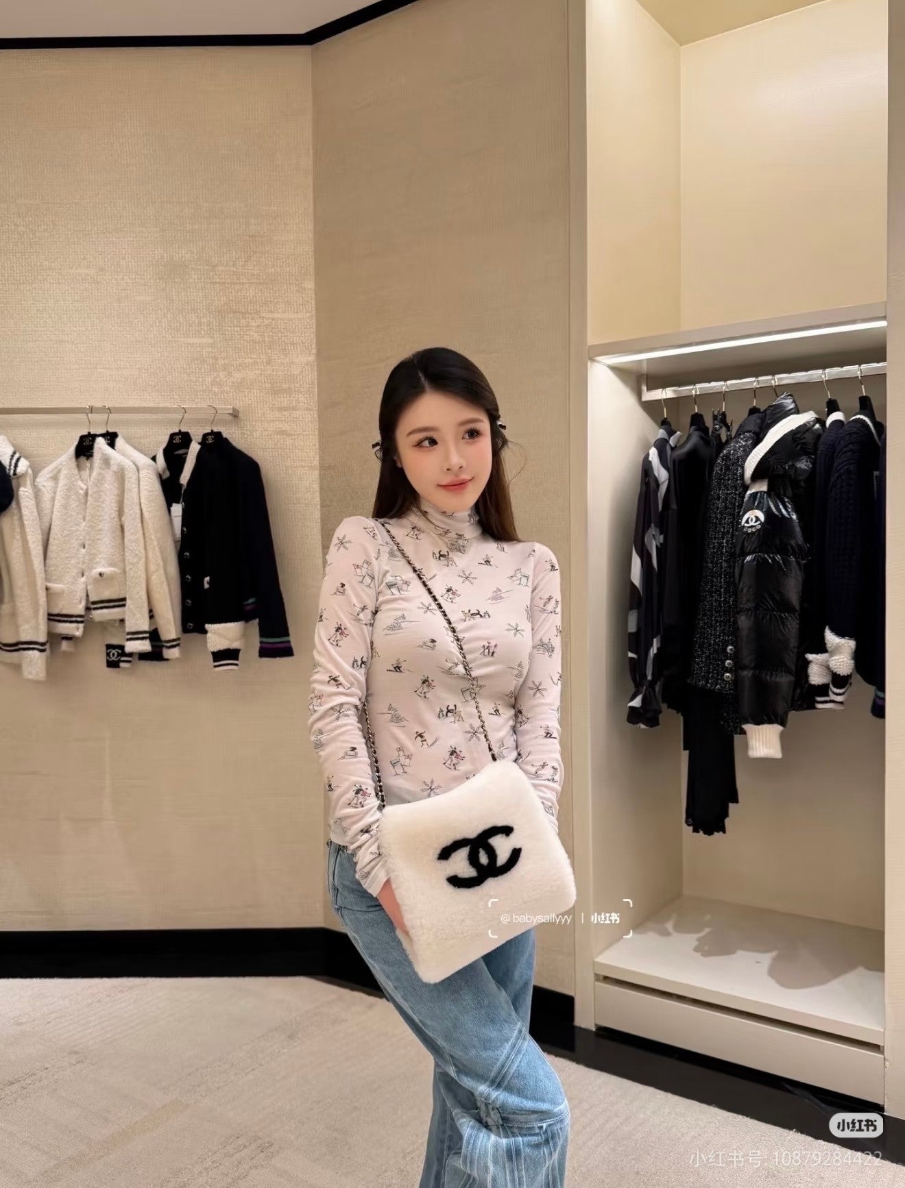 Cha**25fw ski-themed printed base layer shirt