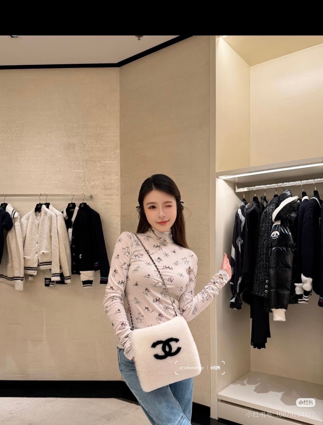 Cha**25fw ski-themed printed base layer shirt