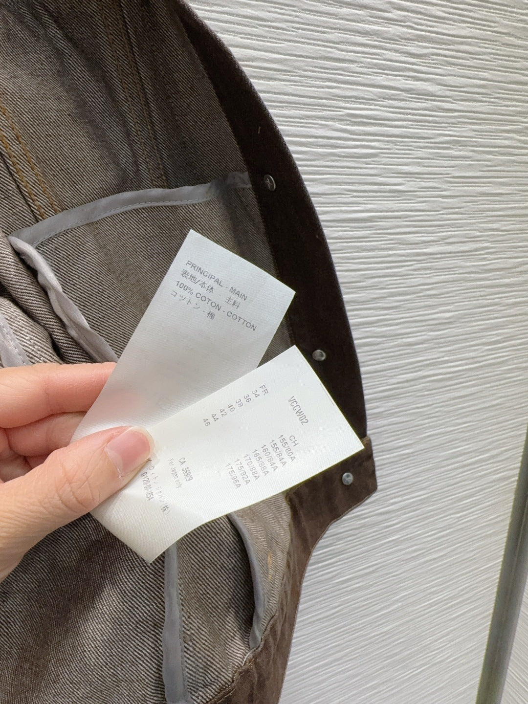 Lou**25fw new denim suit