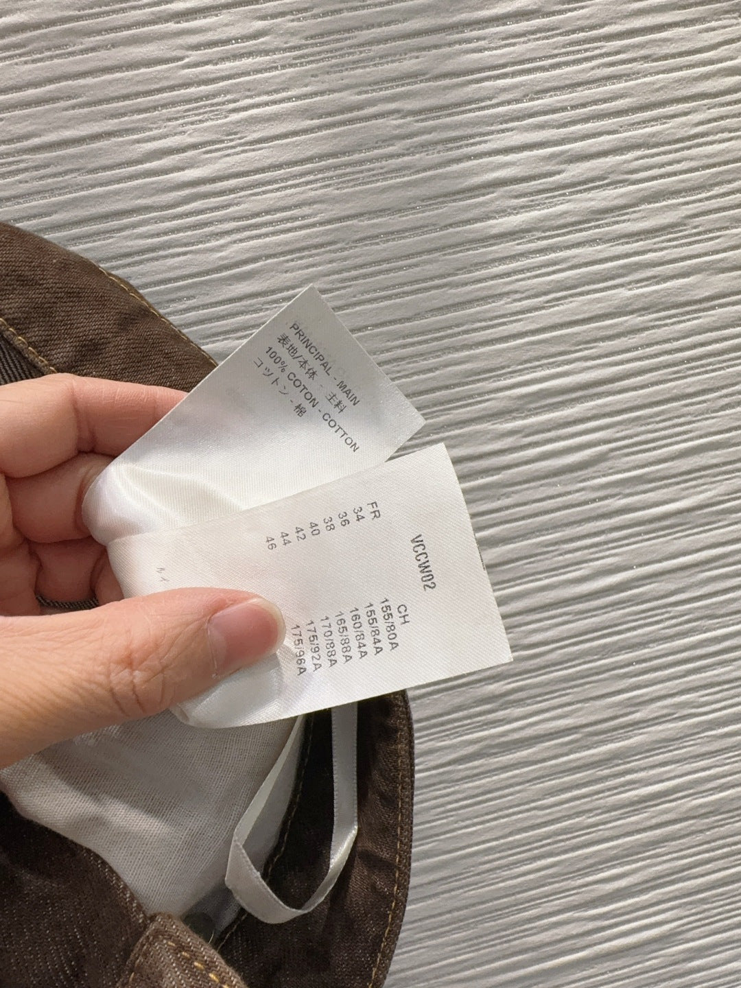 Lou**25fw new denim suit