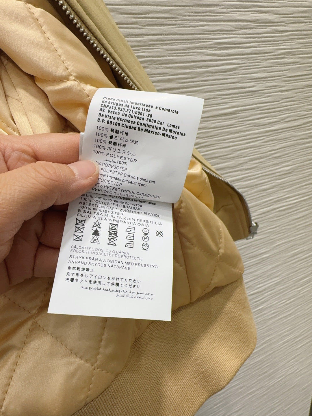 Pra**25fw new skirt suit