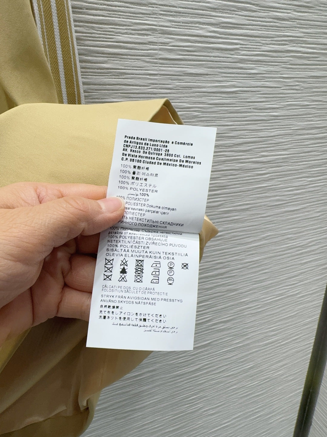 Pra**25fw new skirt suit