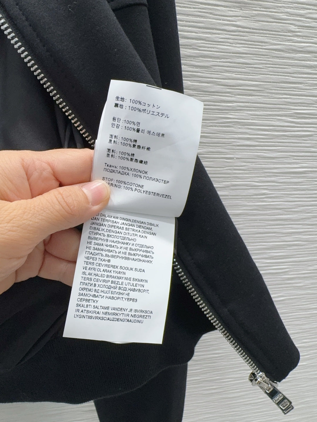 Pra**25fw new black coat