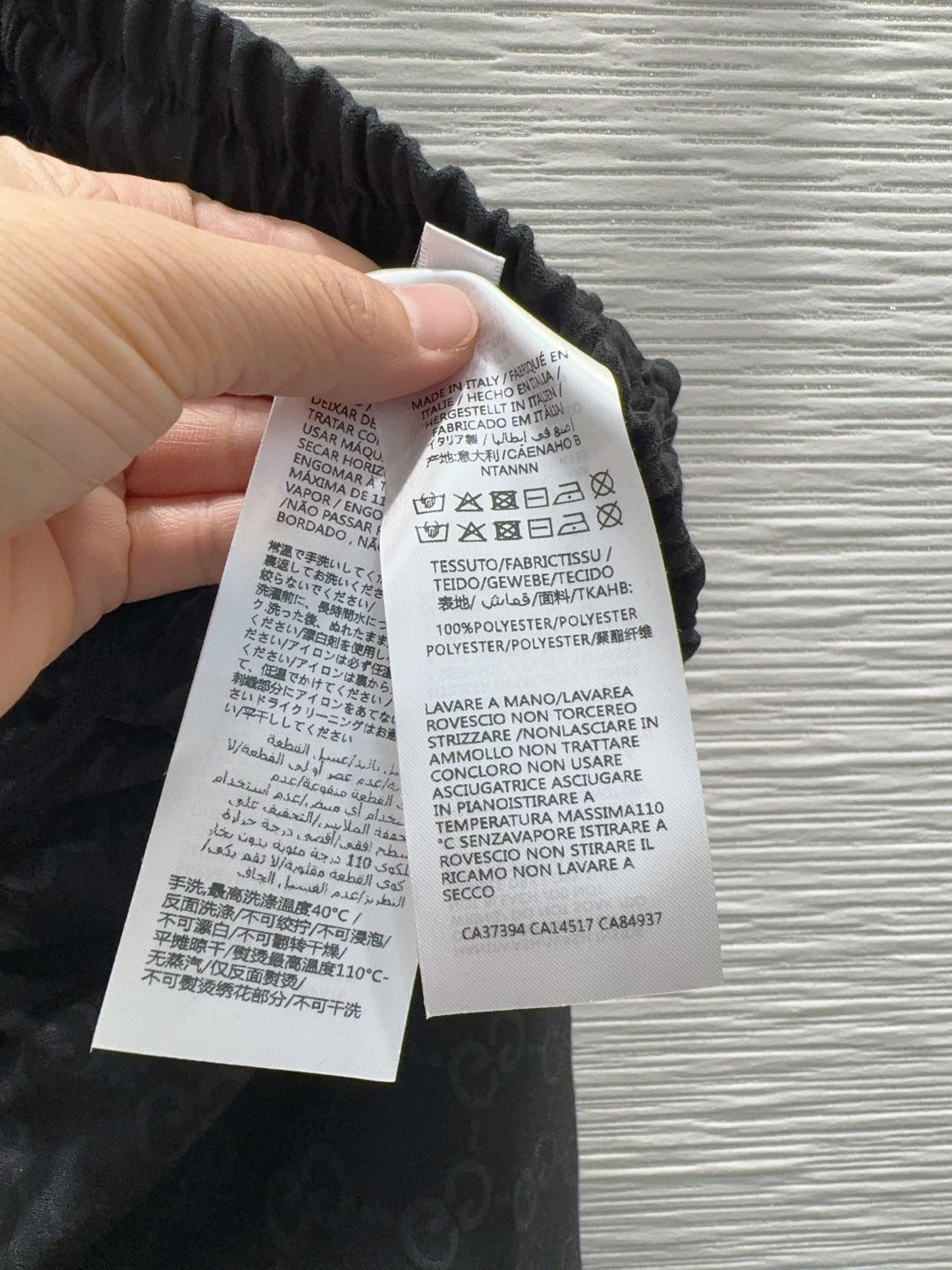 Gq 25fw   casual and versatile jogger pants