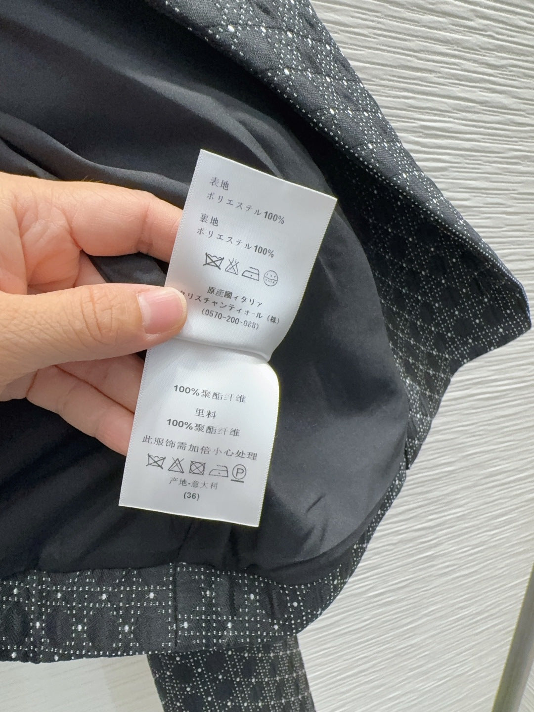 Cd 25fw latest Fashion Sets