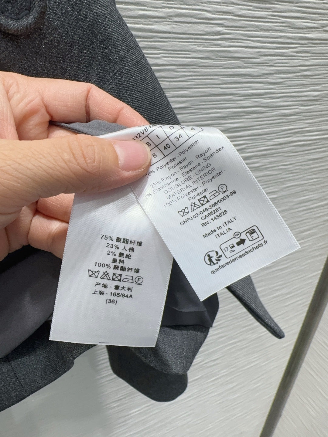 Cd 25fw straight-shoulder fitted waist suit with A-line skirt