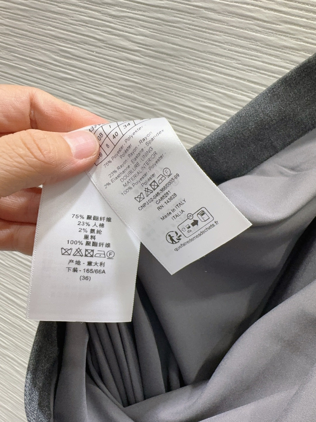 Cd 25fw straight-shoulder fitted waist suit with A-line skirt