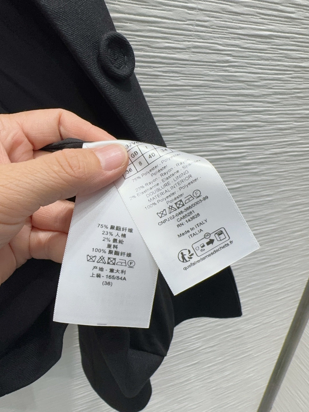 Cd 25fw straight-shoulder fitted waist suit with A-line skirt