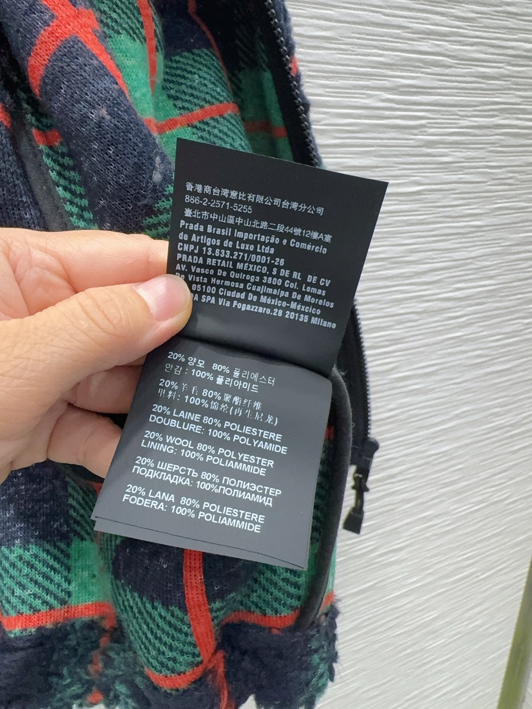 Mu 25fw plaid Teddy Plush Coat