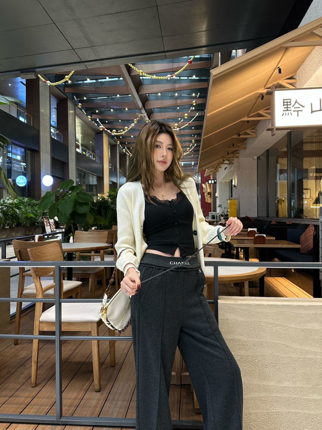 Cha 25fw drawstring wide-leg casual pants