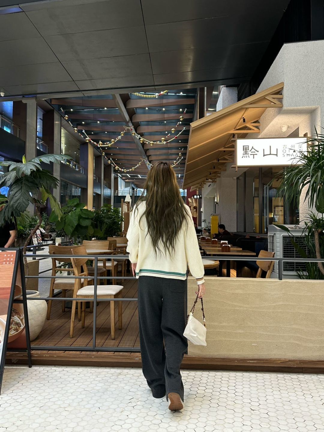 Cha 25fw drawstring wide-leg casual pants