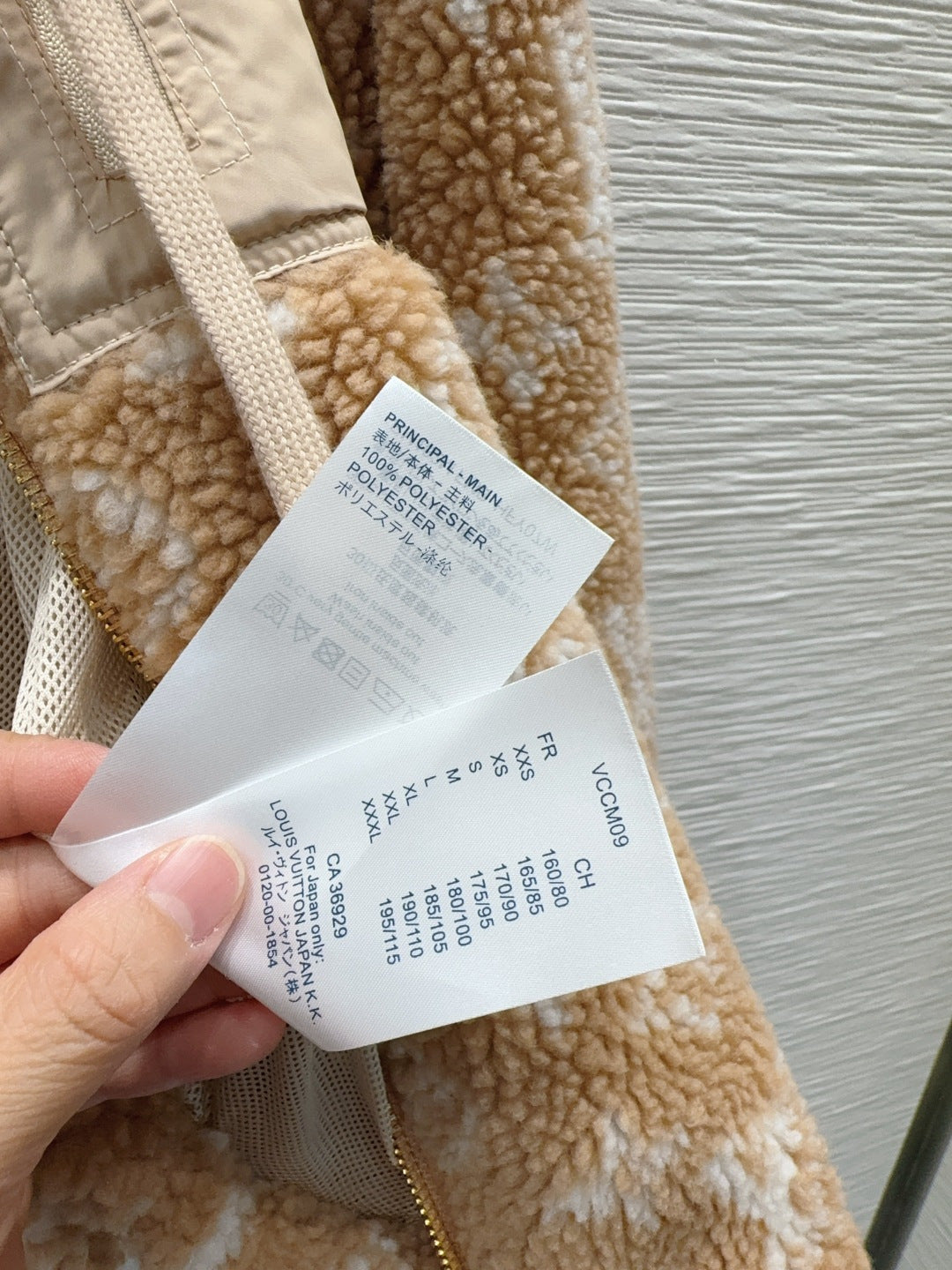 Lou 25fw new hooded teddy bear lamb outfit