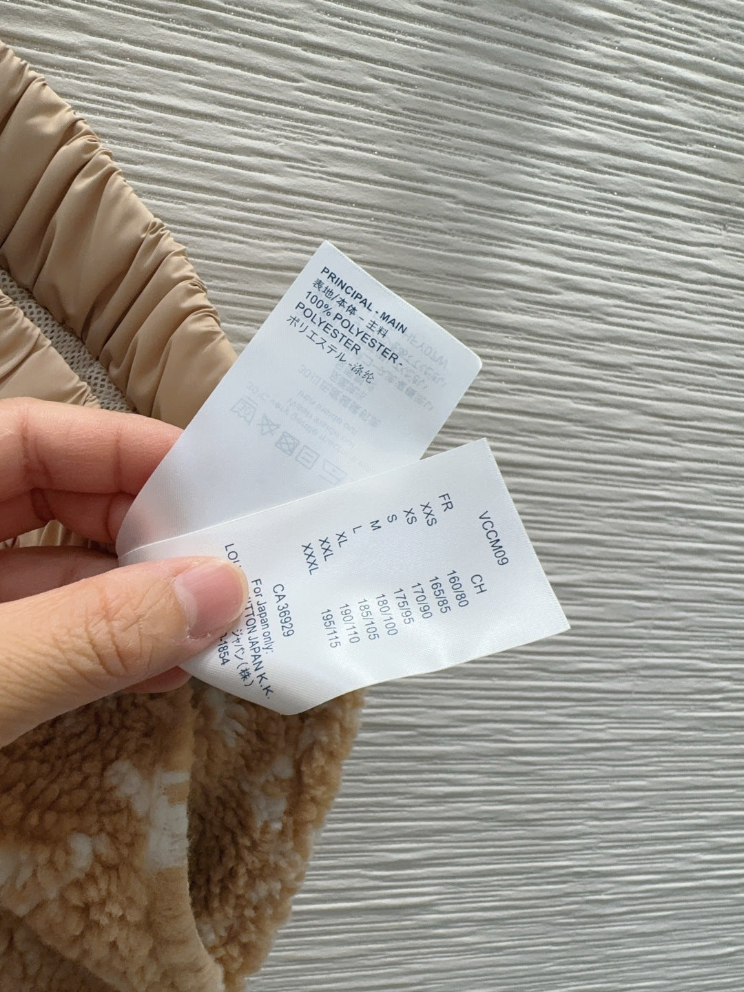 Lou 25fw new hooded teddy bear lamb outfit