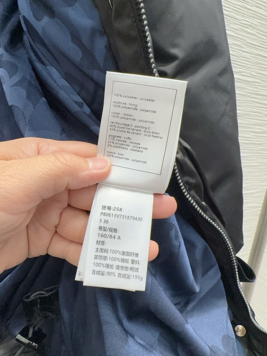 Cha 25fw casual and stylish down jacket