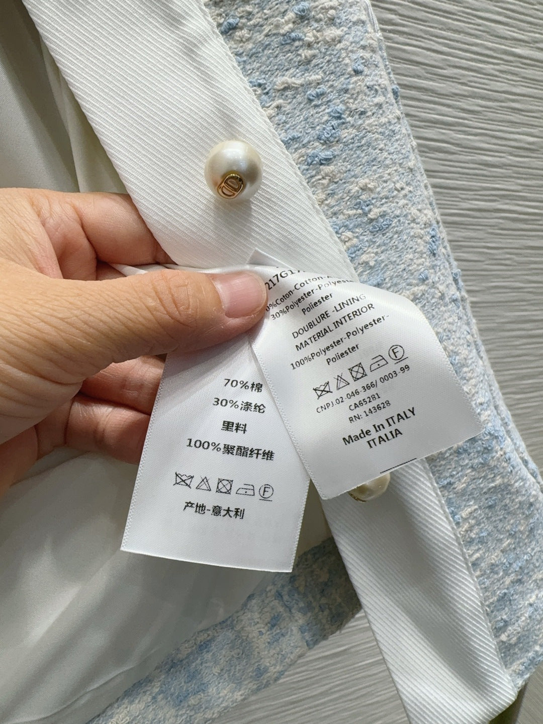 Cd 25fw cannage jacquard shirt jacket