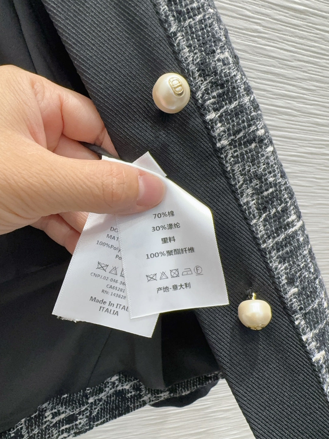 Cd 25fw cannage jacquard shirt jacket