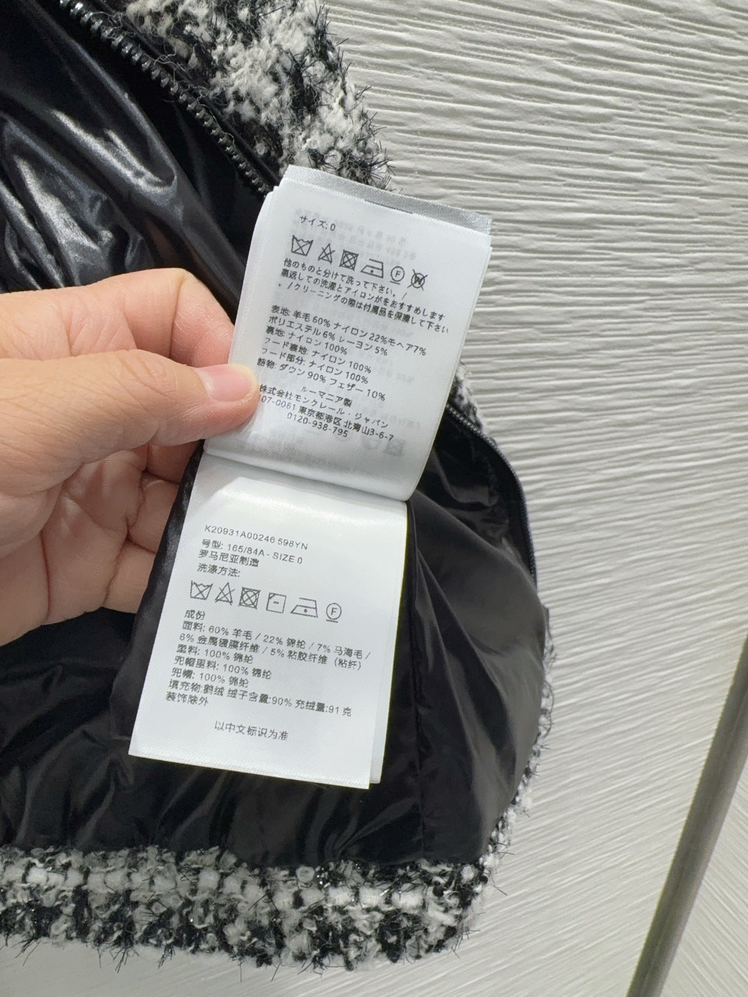 Mco 25fw new down vest jacket