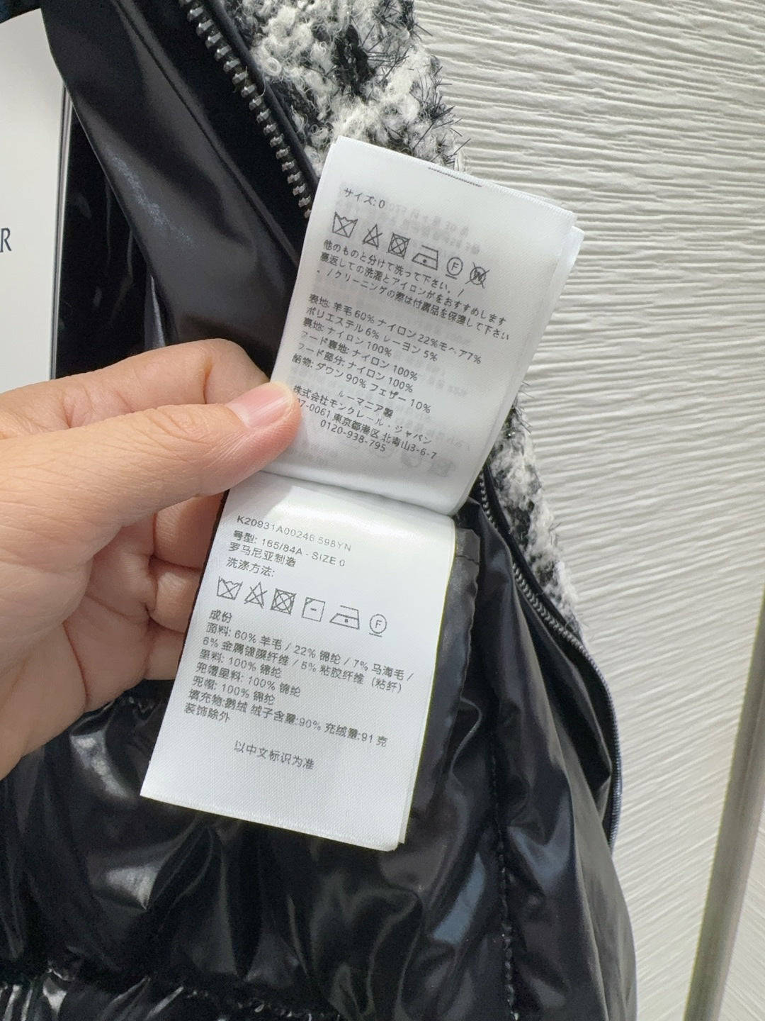 Mco 25fw new down jacket