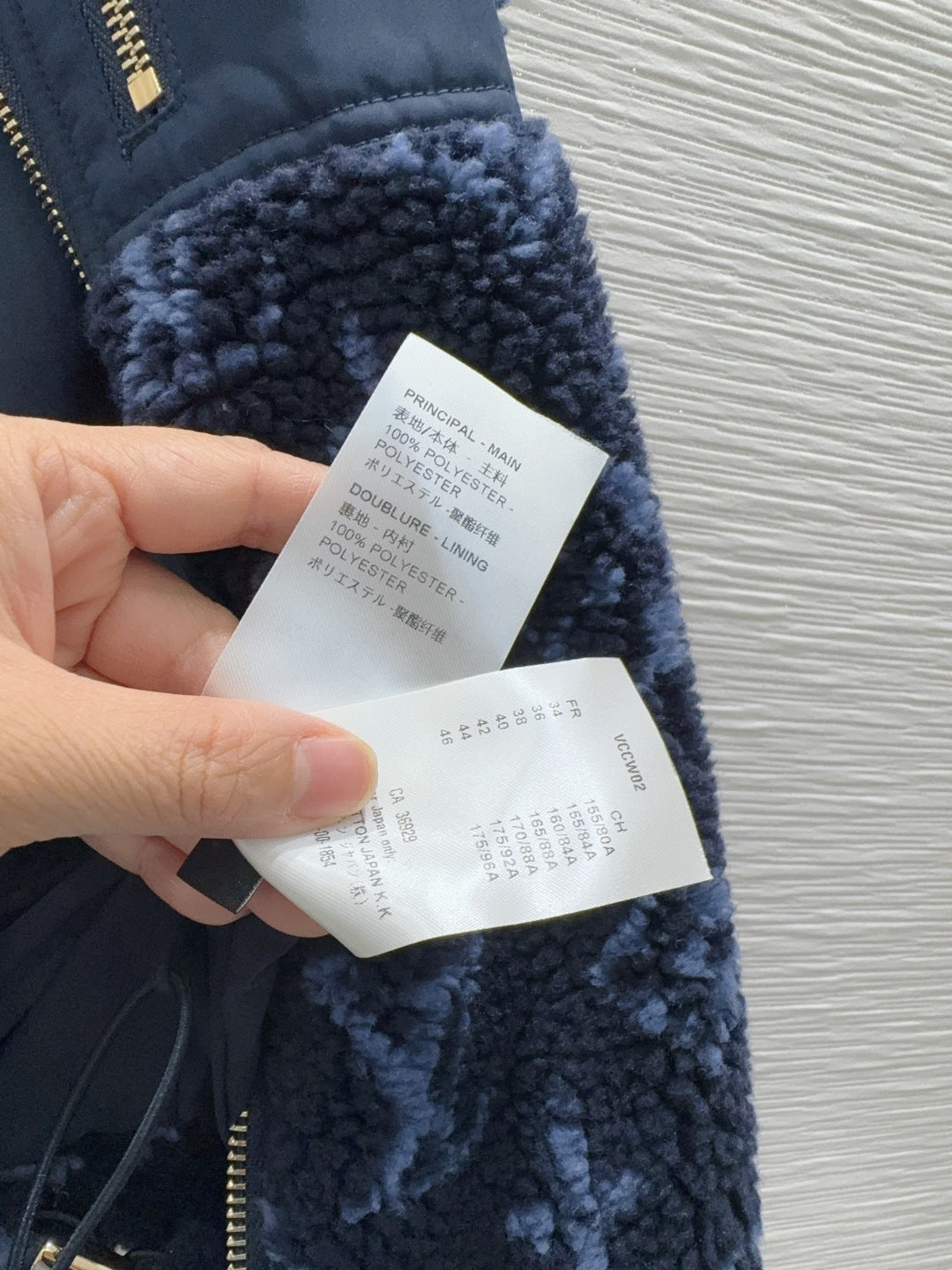 Lou**25fw new faux lamb wool vest