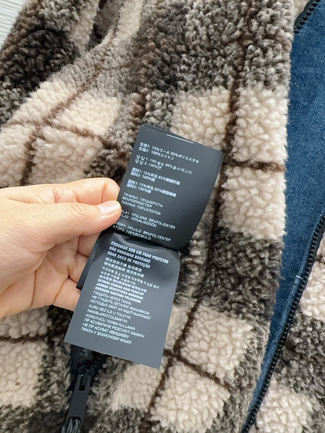 Miu**25fw new reversible jacket