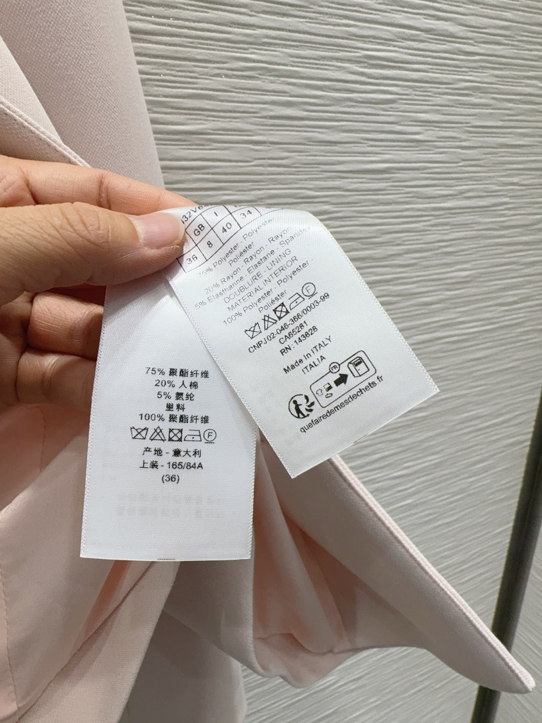 Cd**25fw new suit jacket