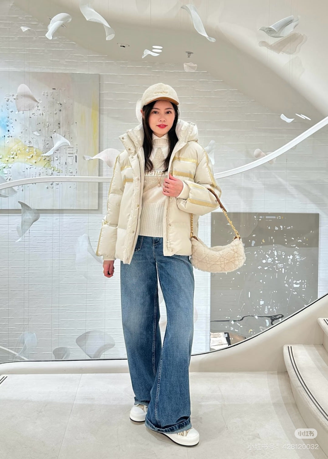 Cd 25fw down jacket with letter logo on the back