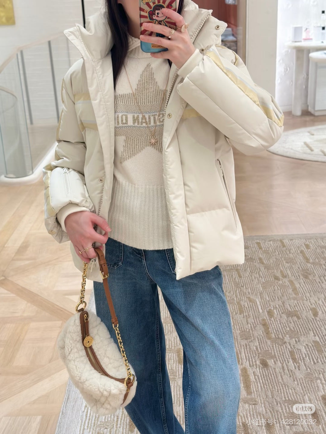 Cd 25fw down jacket with letter logo on the back