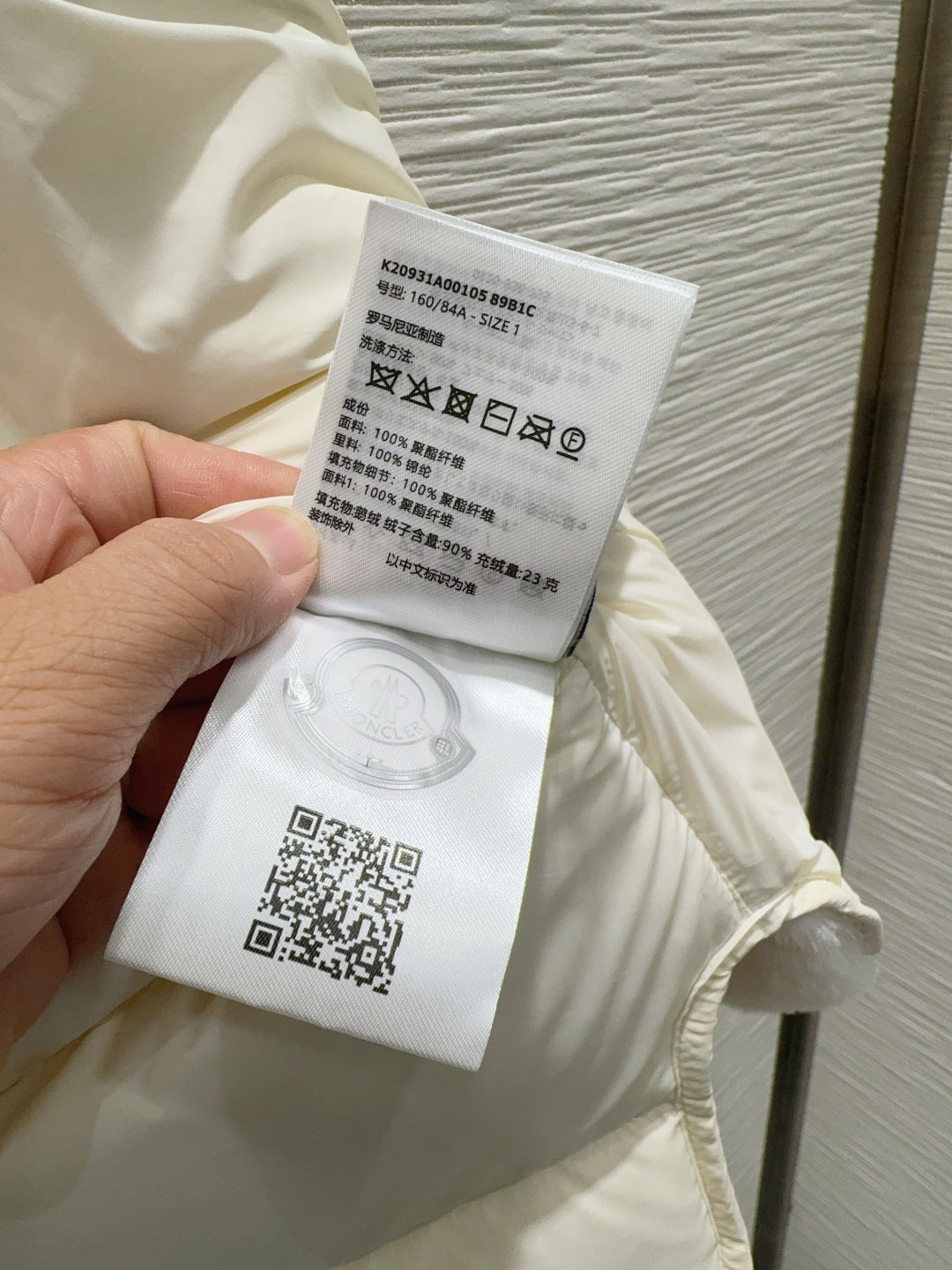 Mco 25fw new vest jacket