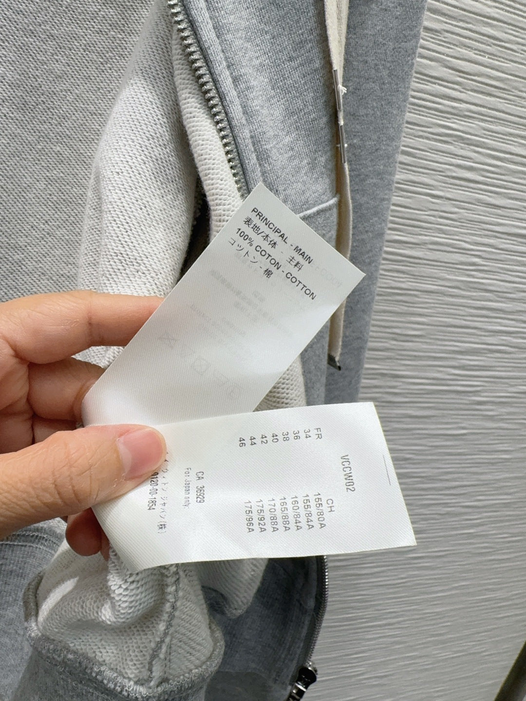 Lou 25fw hooded Zipper Set