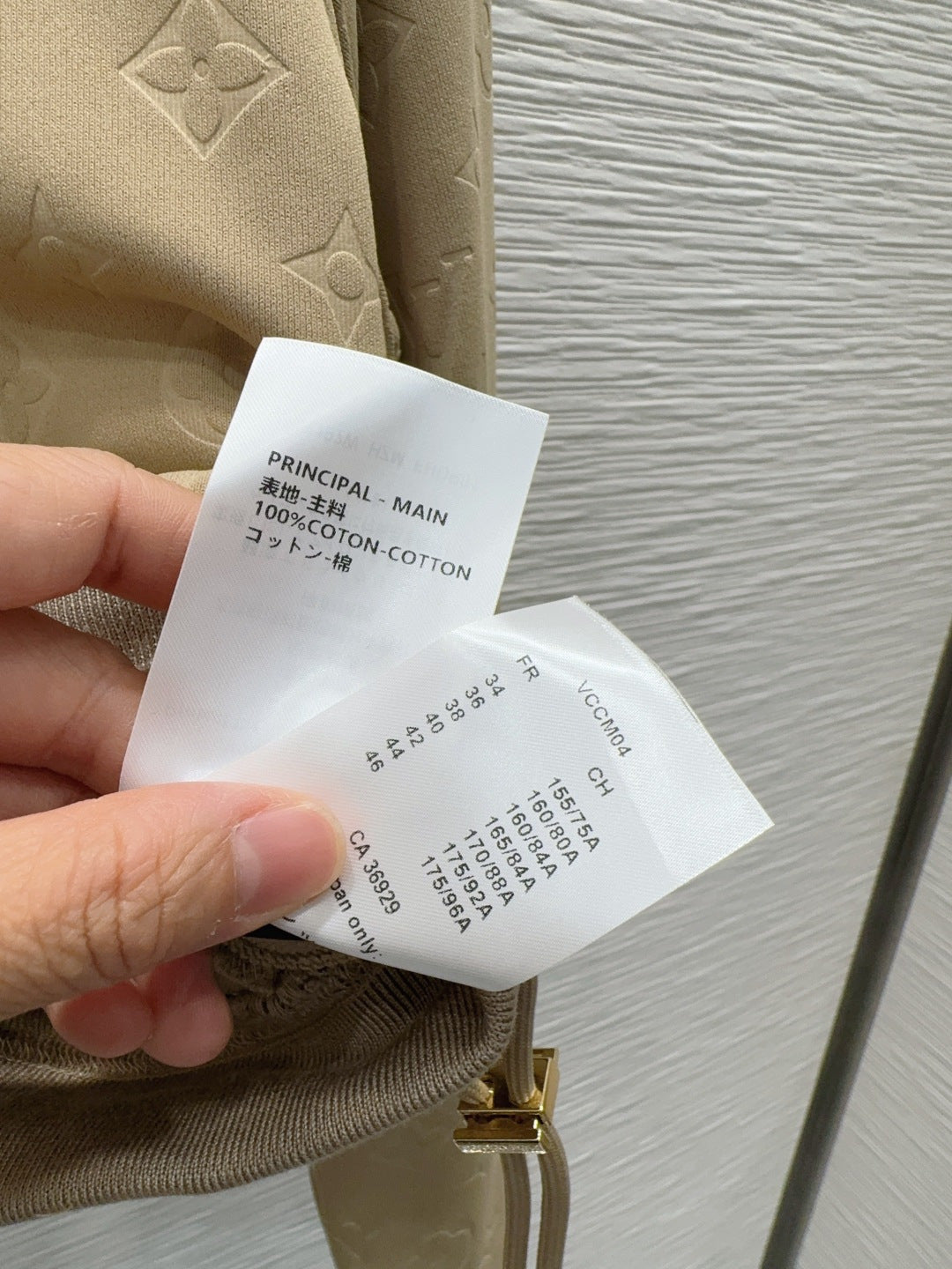 Lou 25fw retro elegant slimming set