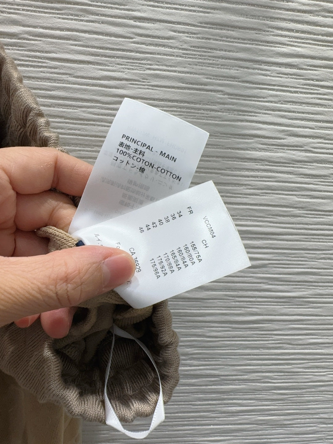 Lou 25fw retro elegant slimming set